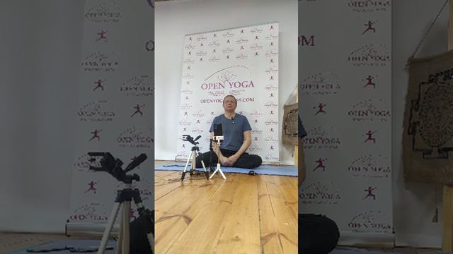 Медитация на нужном Вадим Опенйога