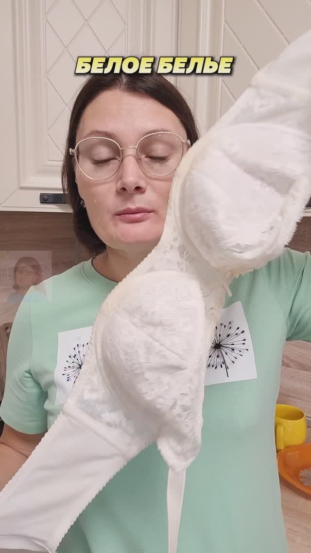 Нижнее бельё в пятнах? Не нужно выбрасывать! Покажу мощный способ как легко восстановить.#белье #ниж