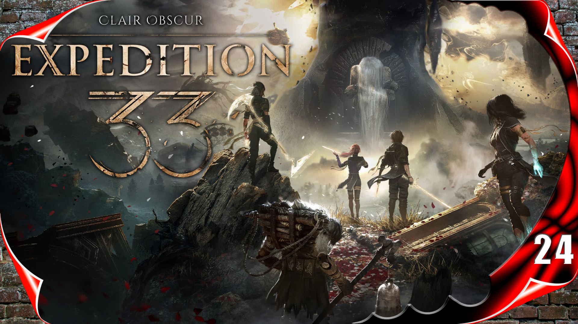 Clair Obscur: Expedition 33 на русском 🌹 Сирена #24 [2k60fps]