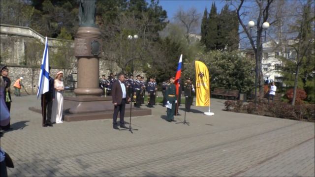 243 годовщина манифеста Екатерины II. Митинг в Севастополе