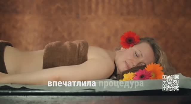 Лучезарное сияние Лотоса. Аюрведа в Индии