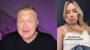 ЖАДНЫЕ ДЕВОЧКИ