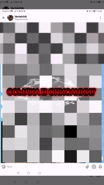 ПОДПИШИСЬ НА МАКС!!!!