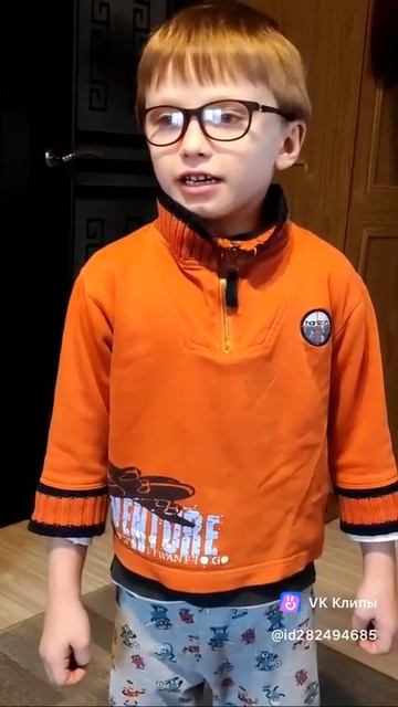 Роман, поздравление Мамы с я днем рождения!