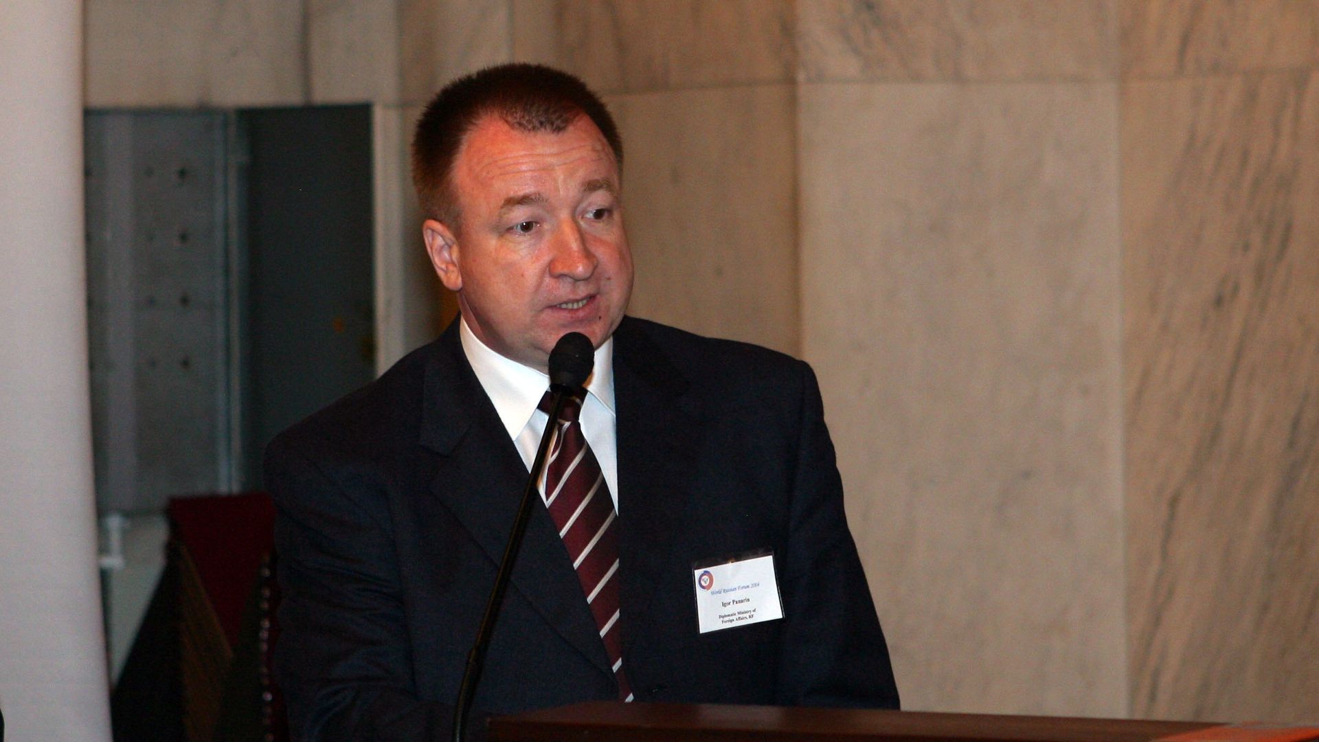 Игорь Панарин: Мировая политика №94 19.04.26