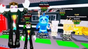 Владус и Лёня УКРАДИ Brainrot В Роблокс! - Владус Игра