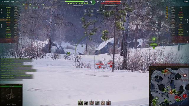 Мир танков бой на Т-54 обл.