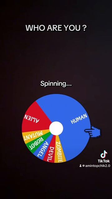 Играю в статус