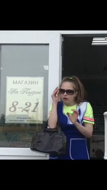 Жизнь в колхозе