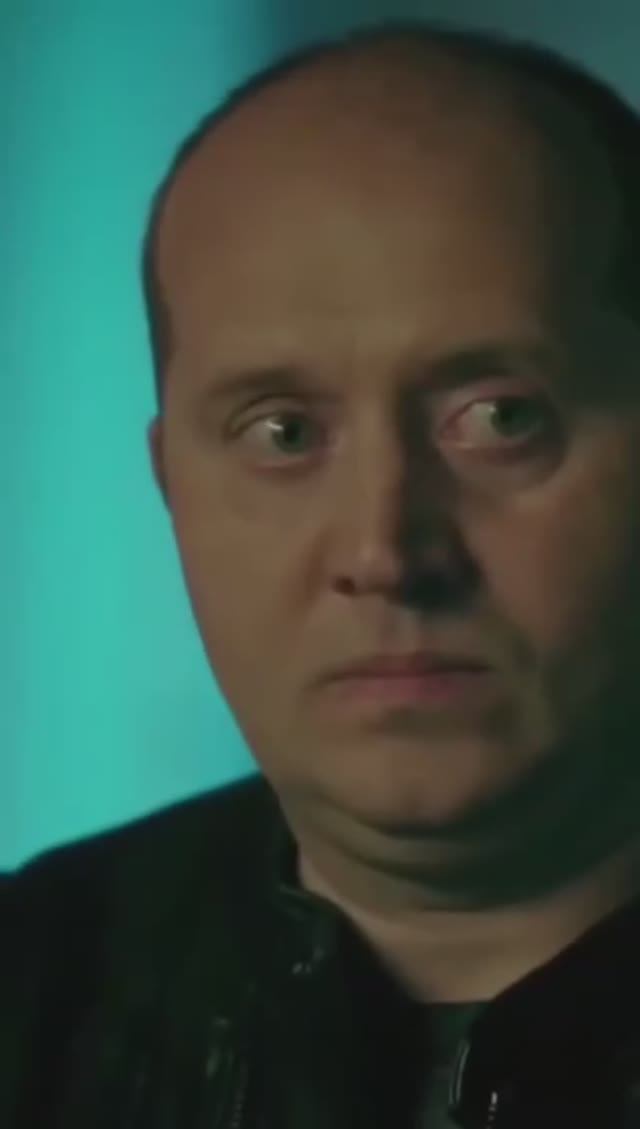 Водка есть?