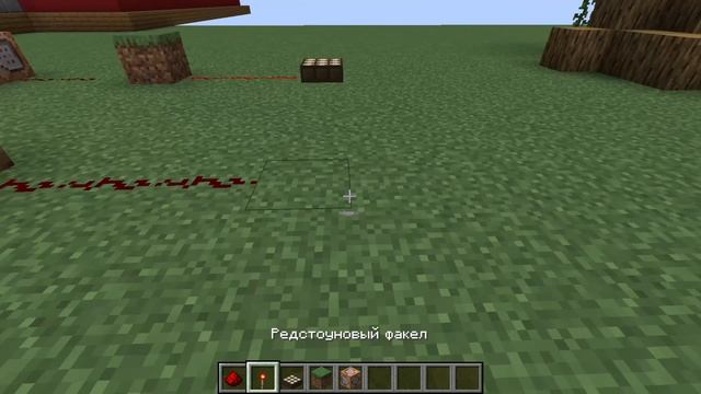 Как сделать что бы как только наступает ночь сразу становится день?