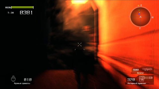 Lost Planet прохождение 7