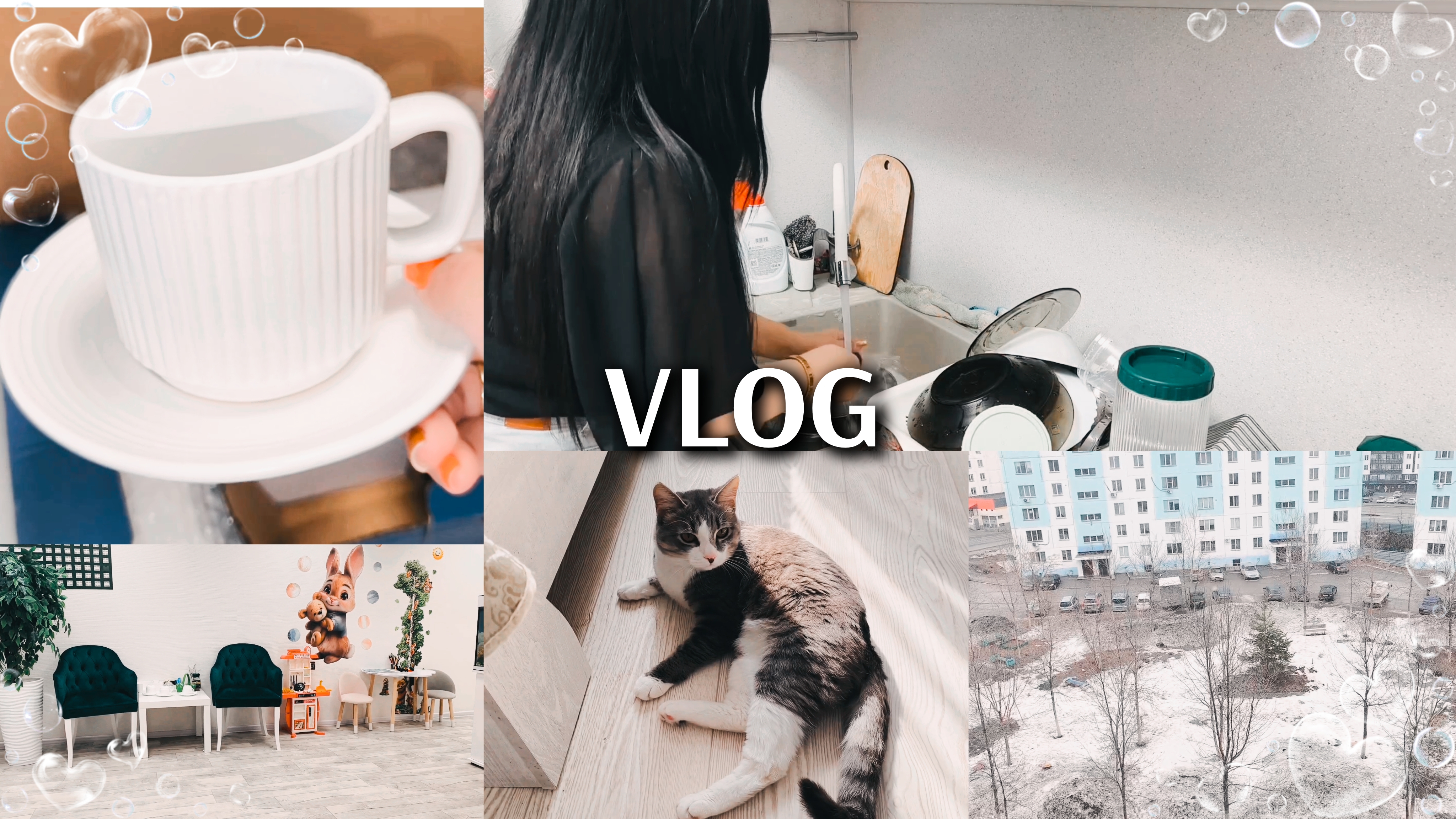 VLOG Поехали к родителям 🏠 Продолжаю разбирать завалы на кухне🧽 Как складываю пакеты🛍