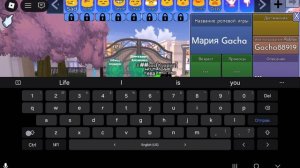 УРАААА ВПН!