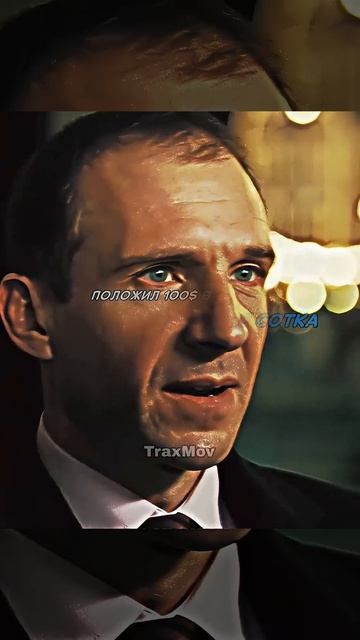 Босс уже всё решил… назад пути нет 🤯 _ Залечь на дно в Брюгге #кино  #фильм #эдит