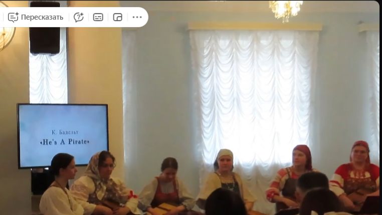 Праздничный концерт в Гатчинском Доме Культуры  15 апреля 2026./ Часть - 8 /Пираты