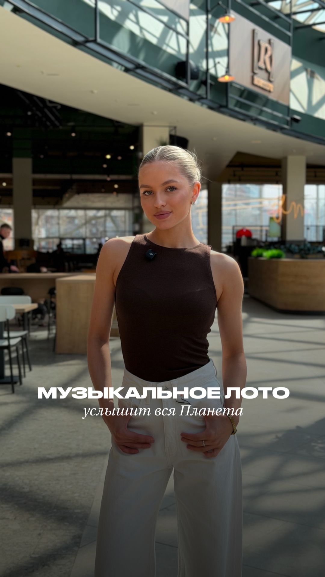 Ми-мэ-ма-мо-му-у-у-у 🎵