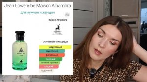 💜ШИКАРНЫЕ АРАБСКИЕ АРОМАТЫ 💜 #женскийпарфюм