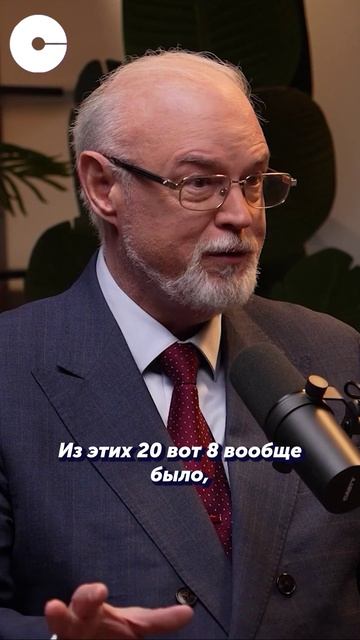 Как 8 слепых музыкантов предупреждали о налётах во время ВОВ #shorts