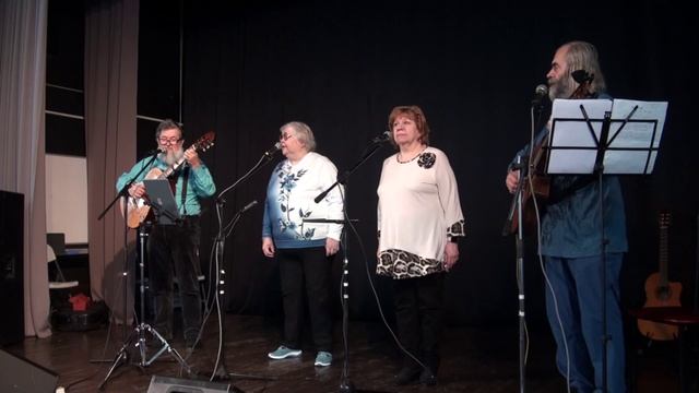 Аделунга 2026 11.04 утро6 