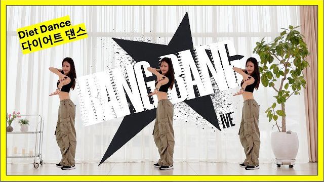 IVE 아이브 'BANG BANG' Diet Dance 다이어트 댄스 | 신나게 춤추며 칼로리 태우기💃