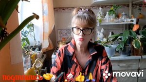 🚀🖋️ ВОПРОС❓ОТВЕТ‼️КТО Я И МОИ ОРИЕНТИРЫ 💃🔥МОИ БУДНИ 🚀🖋️