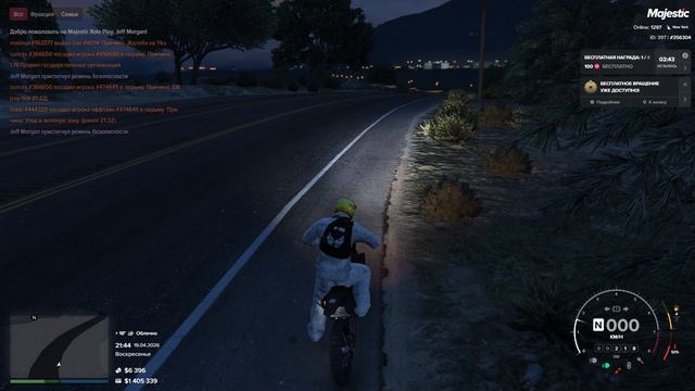 Grand Theft Auto V 2026.04.19 - 21.45.10.06.DVR