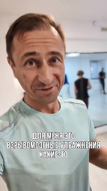 Бачата. Управляемый позор