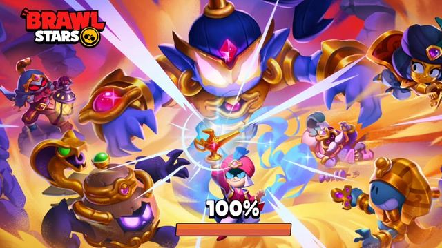 апую бастора