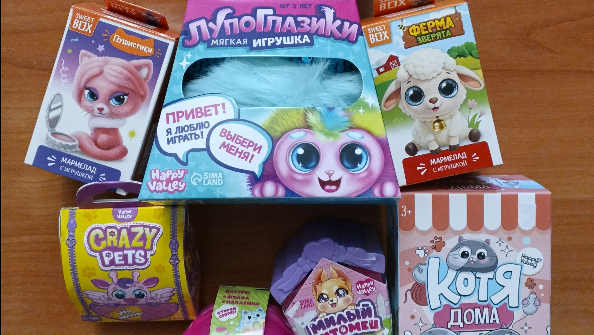 распаковка часть  10!!!