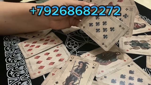 Понимает ли король что он не прав♣️♥️