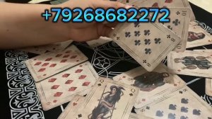 Понимает ли король что он не прав♣️♥️