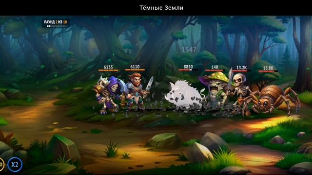 ПОХОД №4. СЕЗОН: ЗОЛОТОЙ ХРАМ | ТЁМНЫЕ ЗЕМЛИ