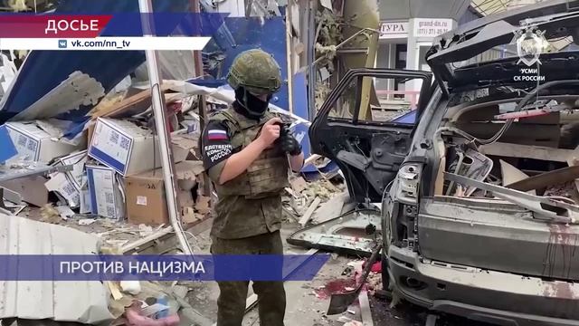 День памяти жертв геноцида советского народа