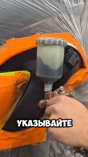 Локально на Lexus GS! #кузовнойремонт #детейлинг #покраска