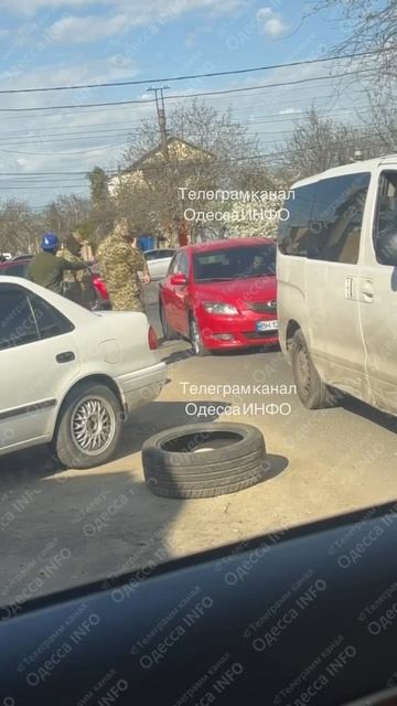 УКРАИНА. БУСИФИКАЦИЯ.