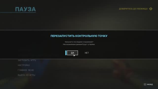 секреты убежища в поппи плей тайм 4