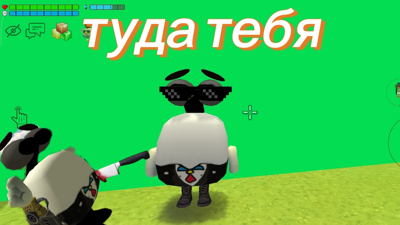 я вернулся Валик 2.0 лох