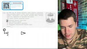 В 1750 году Я Сегнер выдвинул идею водяного двигателя Вода поступала сверху в сосуд - 20377