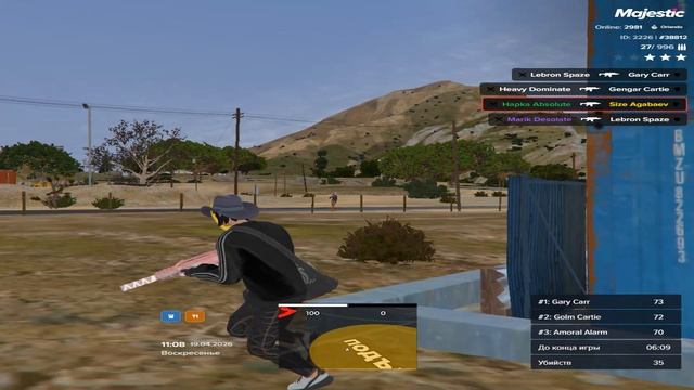 Grand Theft Auto V 2026.04.19 - 11.11.15.03.DVR