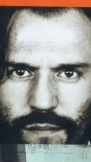 НАВЯЗЧИВЫЕ МЫСЛИ