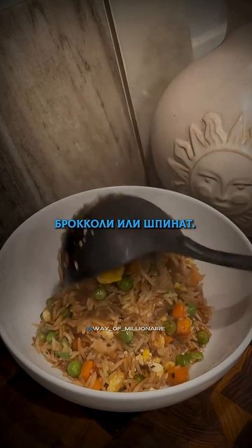 🔹Диета Роналду: топливо для машины в 41 год → 👤 #Way_of_millionaire