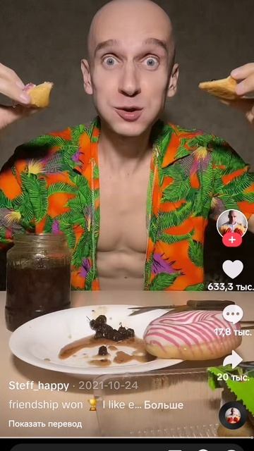 SVID_20260419_151242_1.mp4