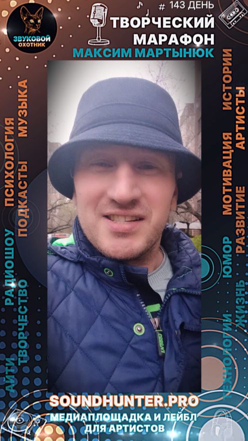 Никому не нужные рилсы 😂 Меняем тон и настроение 😄  Творческий марафон. 143 день. 🌟