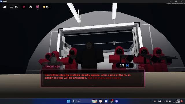 Играю с друзьями и с сабами в роблокс!