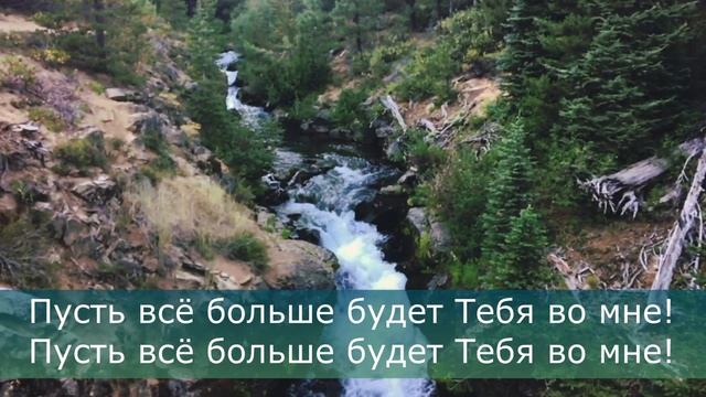 Ты лучшее, что есть в моем сердце.
