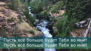 Ты лучшее, что есть в моем сердце.