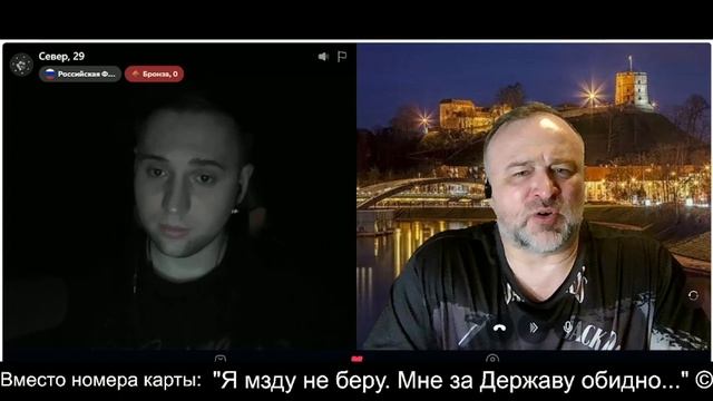 Петя Первый оказался именно этим 2026-04-19