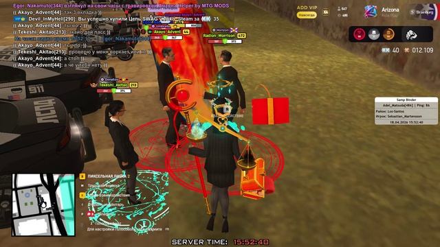 Arizona 2026-04-18 15-46-16