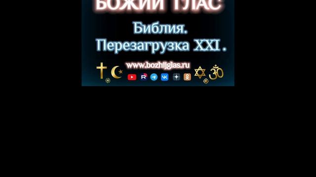 у меня есть ВК Канал Царь ветра